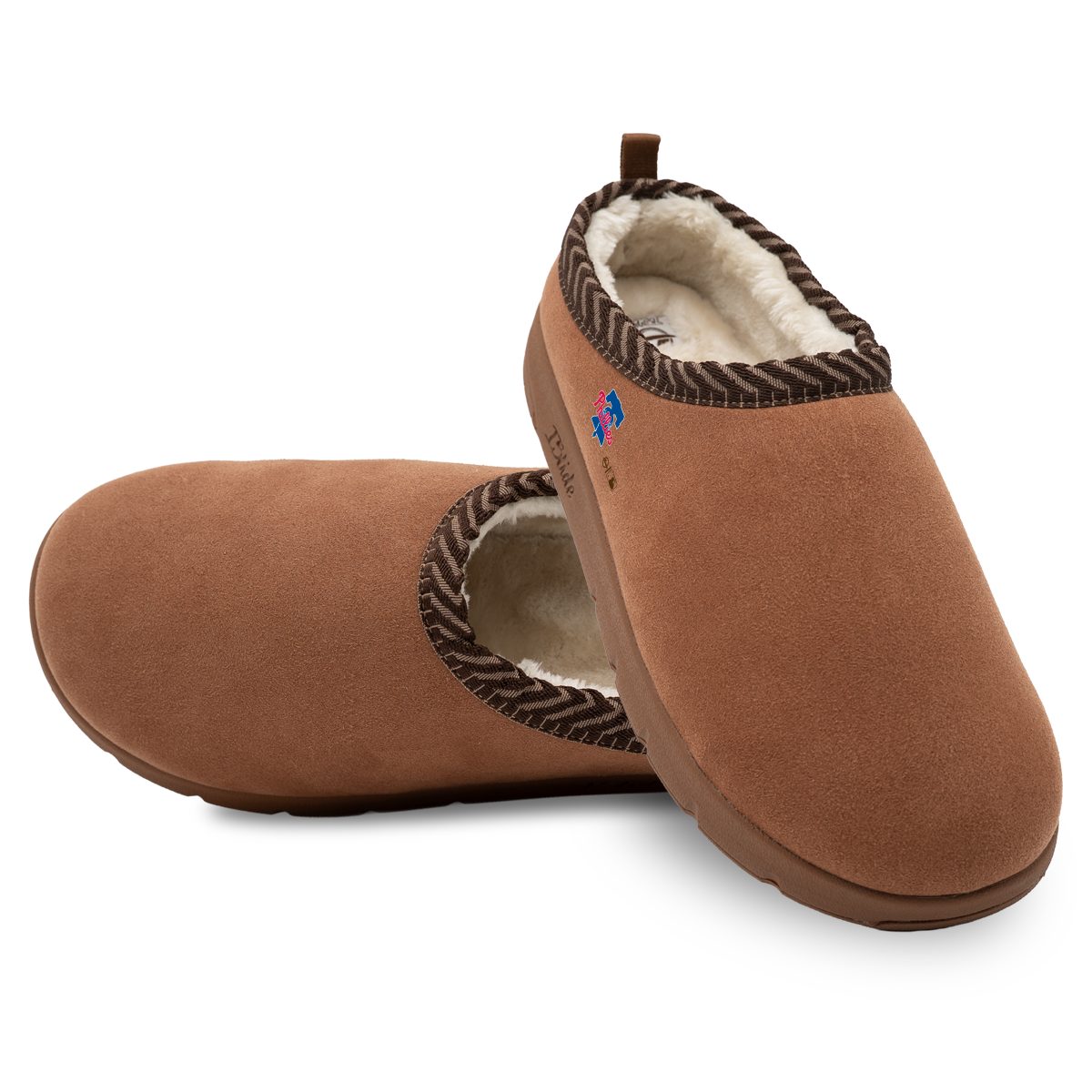 "Philadelphia Phillies Minimalistic" Officially Licensed Mission Slippers