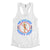 No shower happy hour sea isle city new jersey white womens tank top Phillygoat