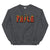 Philadelphia ACDC Phila high voltage dark heather grey sweatshirt Phillygoat